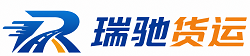 宜秀区附近回程货车调度｜工程机械爬梯车大件运输车调度